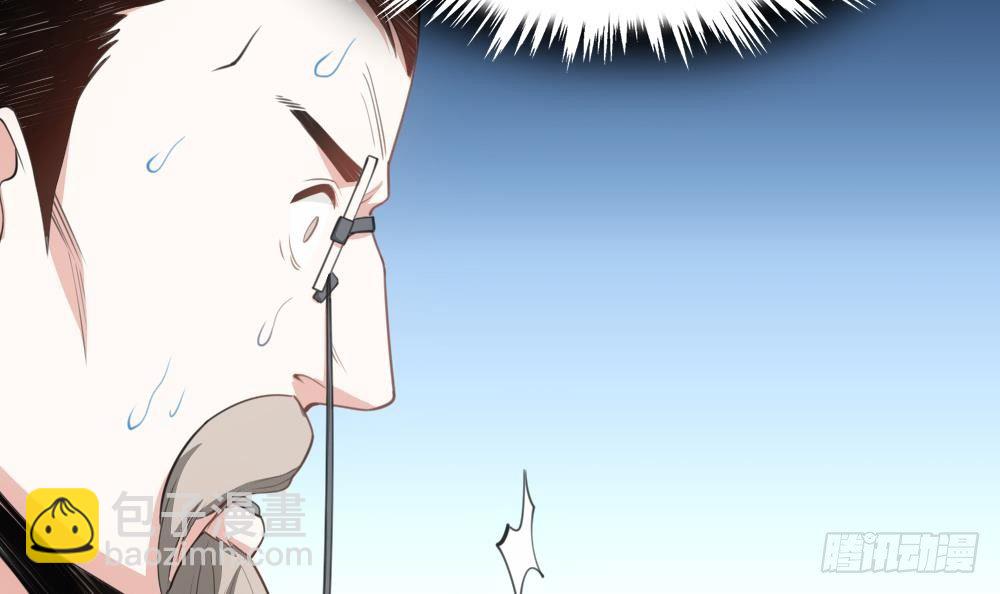 第20话 装逼没输过！(1/2)-第21话