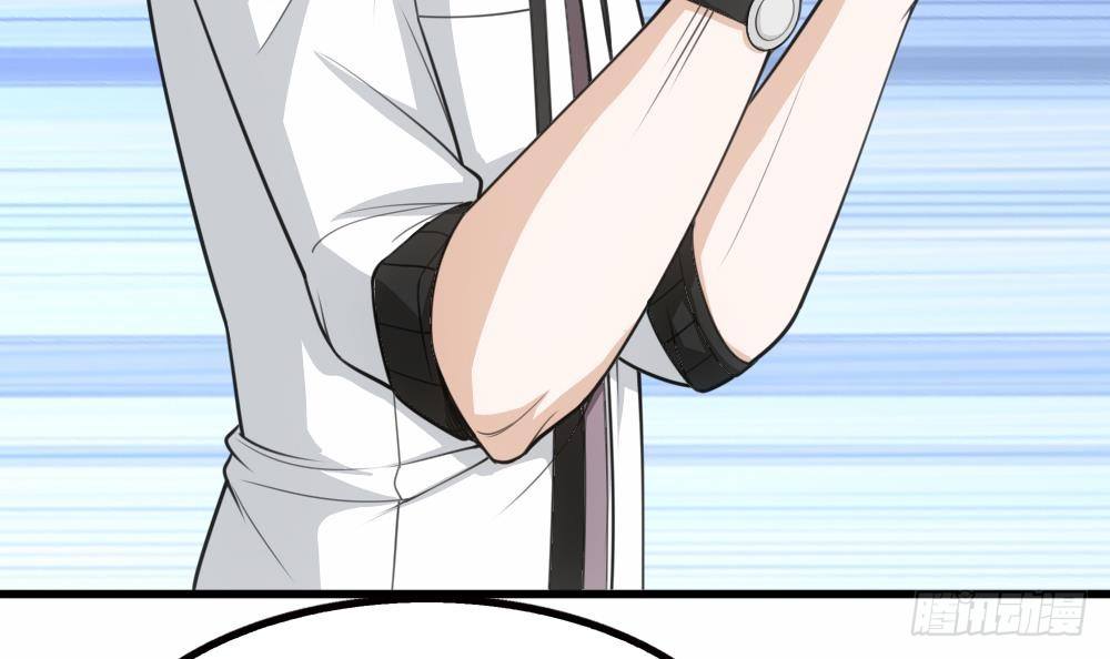 第20话 装逼没输过！(1/2)-第21话