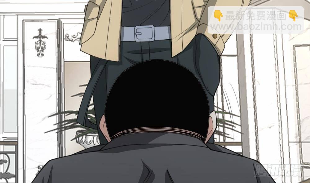 第20话 装逼没输过！(1/2)-第21话