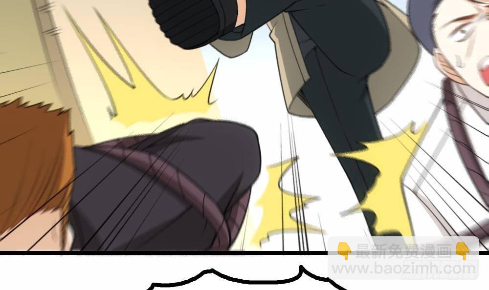 第24话 出卖兄弟很在行(1/2)-第25话