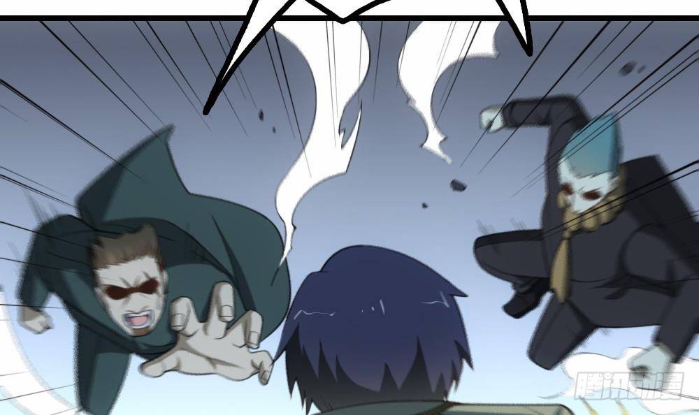 第24话 出卖兄弟很在行(1/2)-第25话