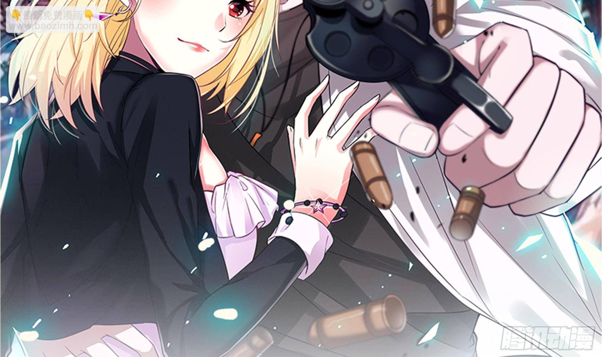 第26话 走？你们被逮捕了！(1/2)-第27话