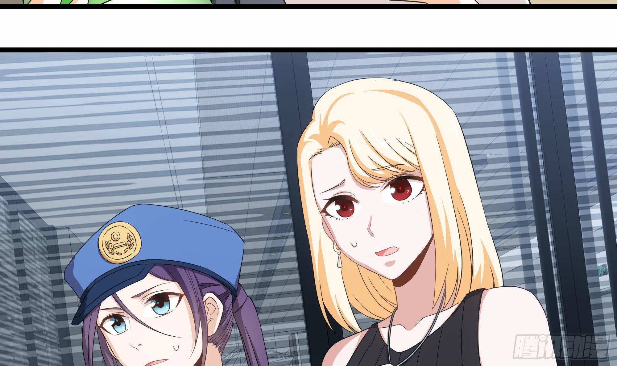 第26话 走？你们被逮捕了！(1/2)-第27话