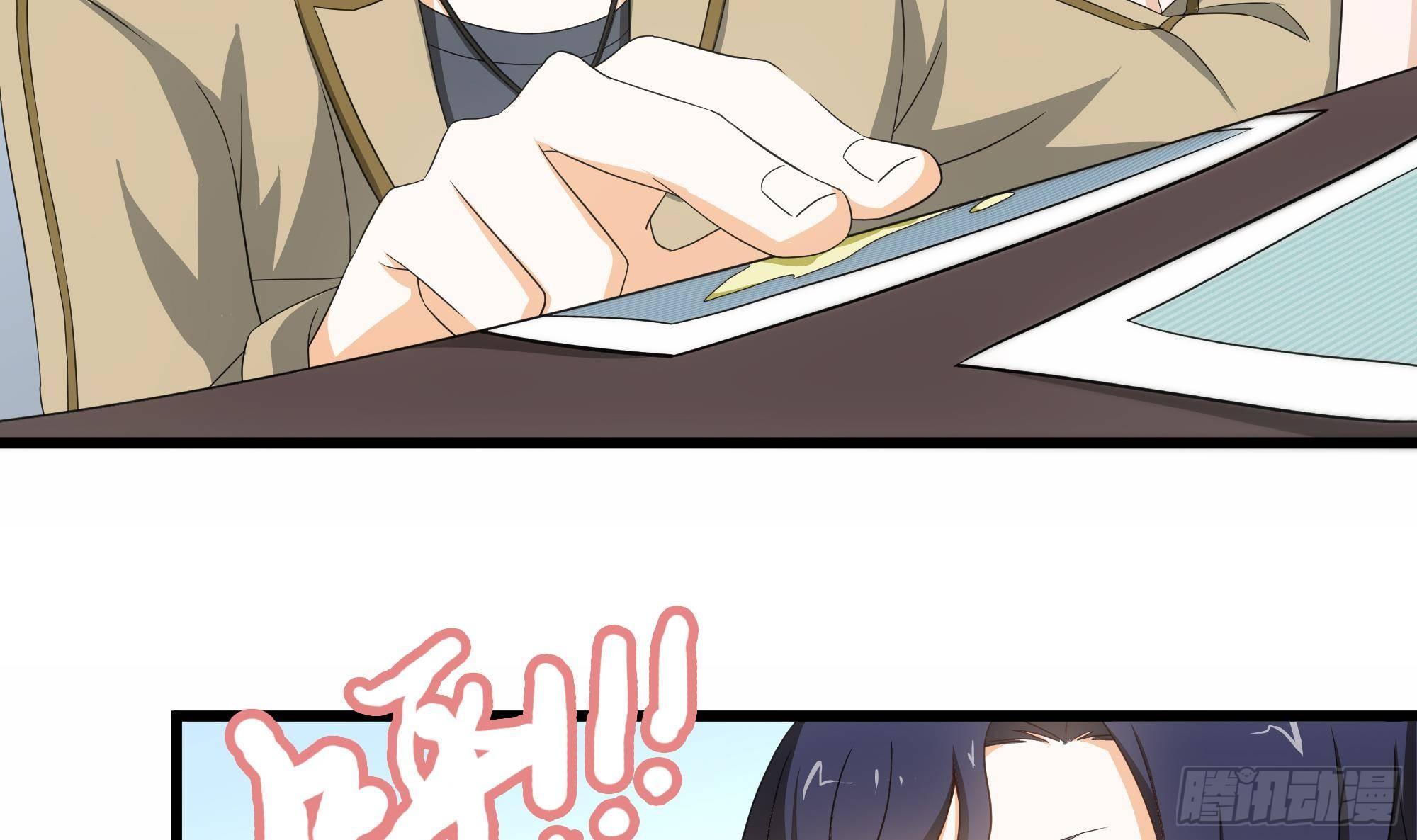 第26话 走？你们被逮捕了！(1/2)-第27话