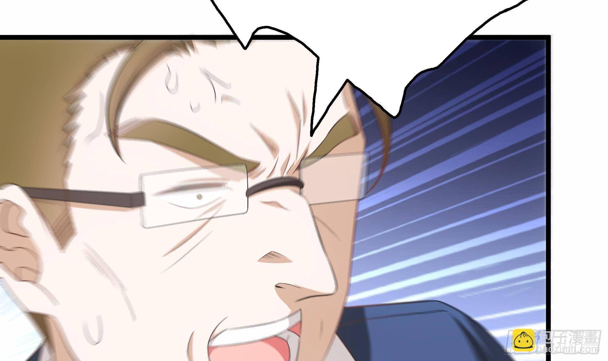 第26话 走？你们被逮捕了！(1/2)-第27话