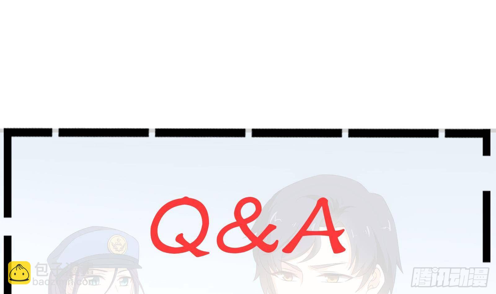 第26话 走？你们被逮捕了！(1/2)-第27话