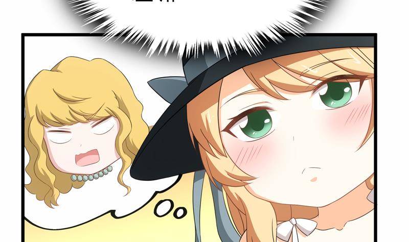 第28话 掀起波澜(1/2)-第29话