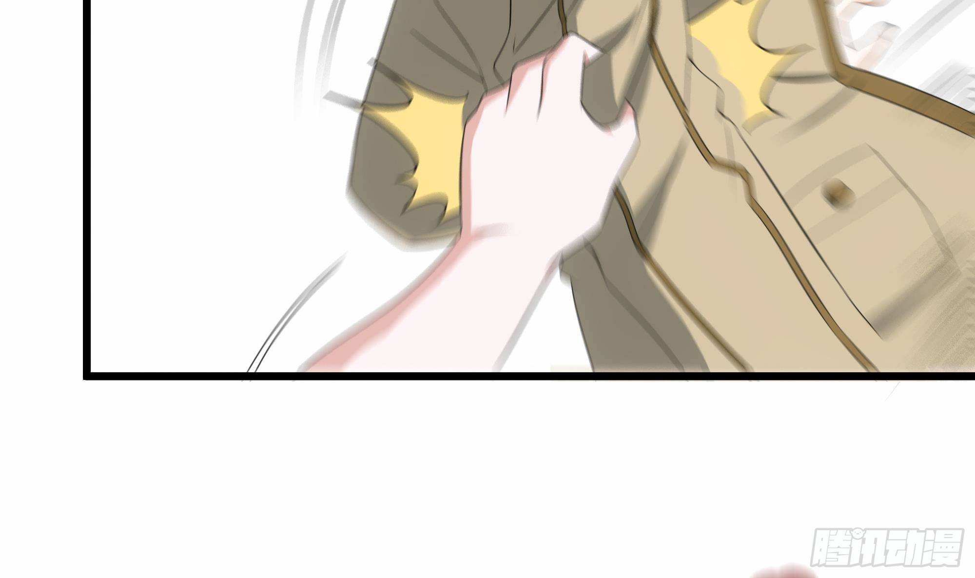 第28话 掀起波澜(1/2)-第29话