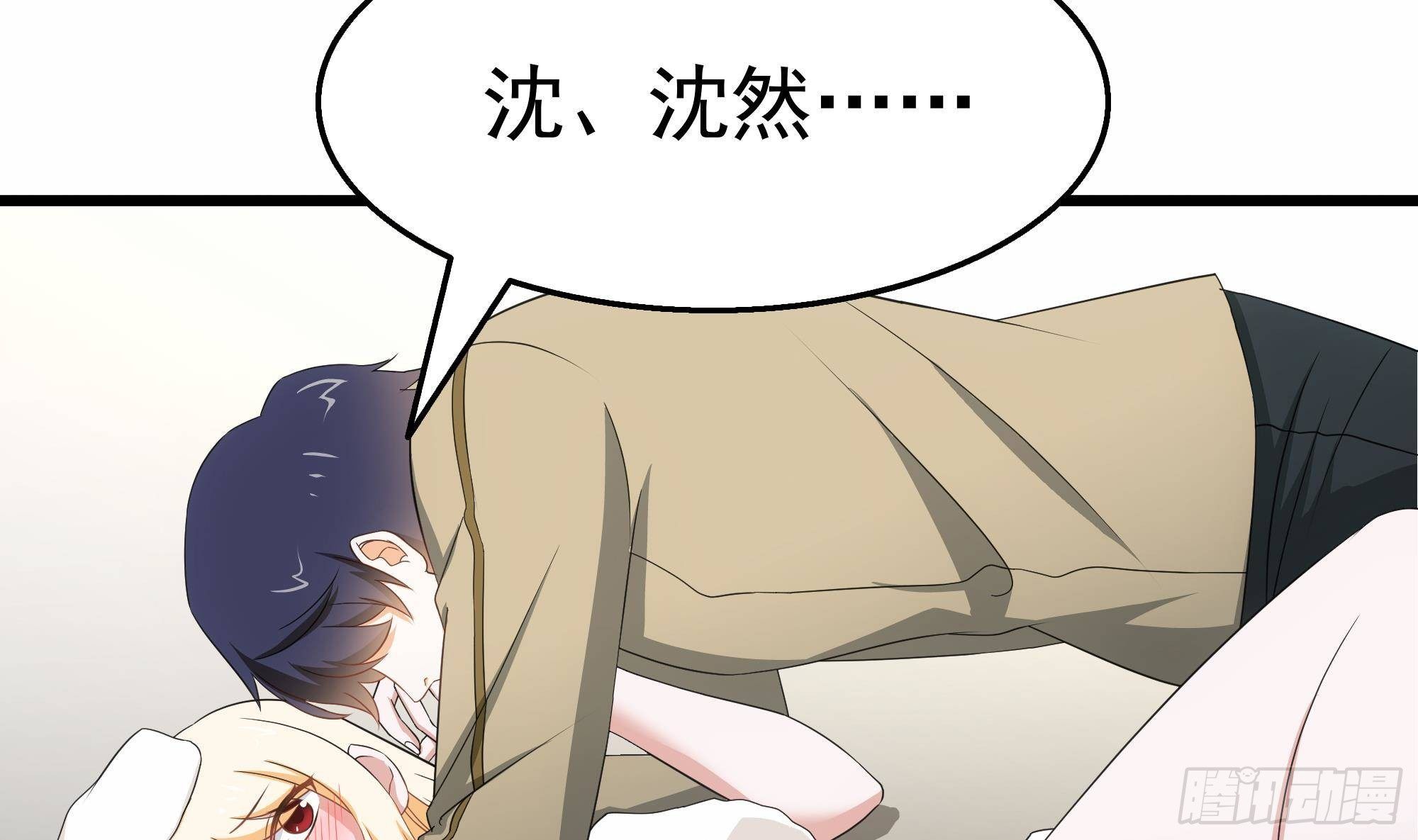 第28话 掀起波澜(1/2)-第29话