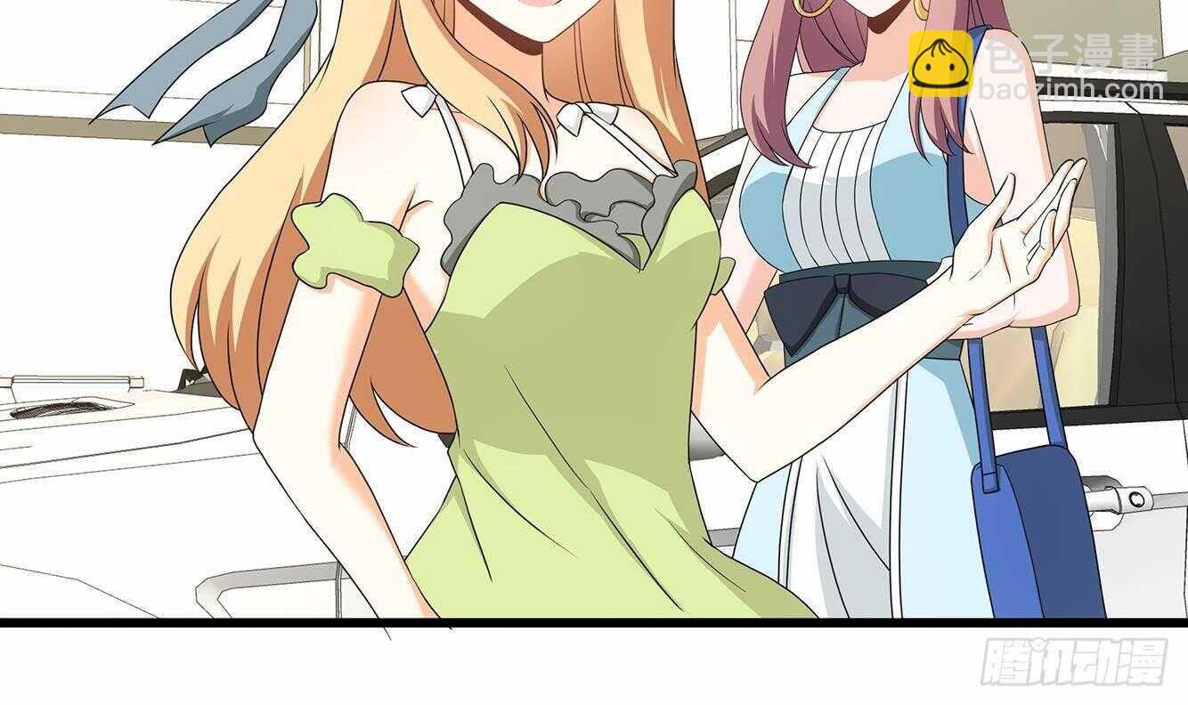 第30话 给小姨子出头！(1/2)-第31话