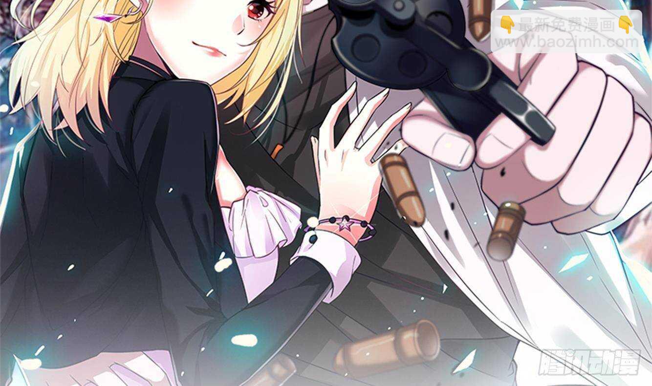 第30话 给小姨子出头！(1/2)-第31话