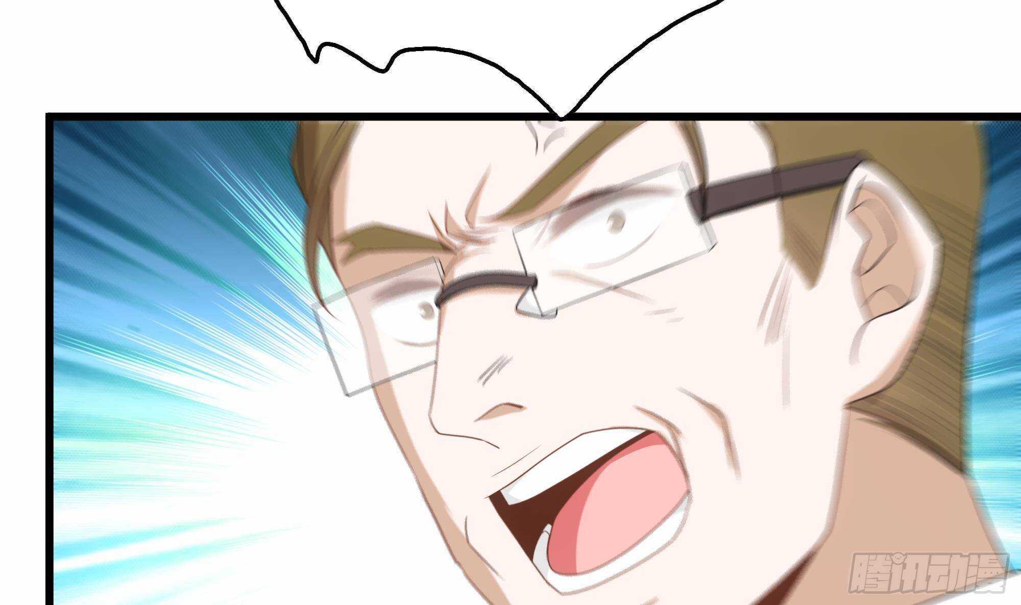 第30话 给小姨子出头！(1/2)-第31话