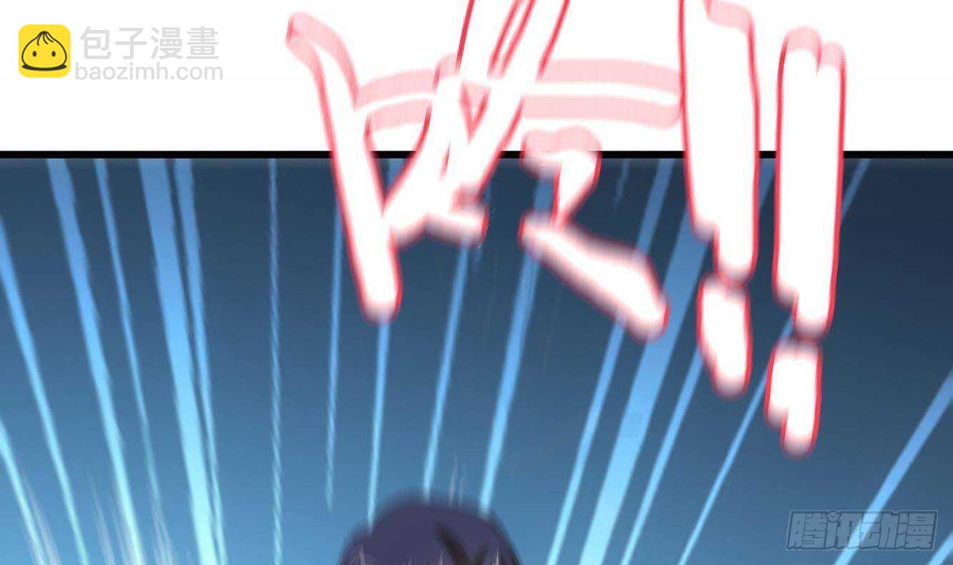 第30话 给小姨子出头！(1/2)-第31话