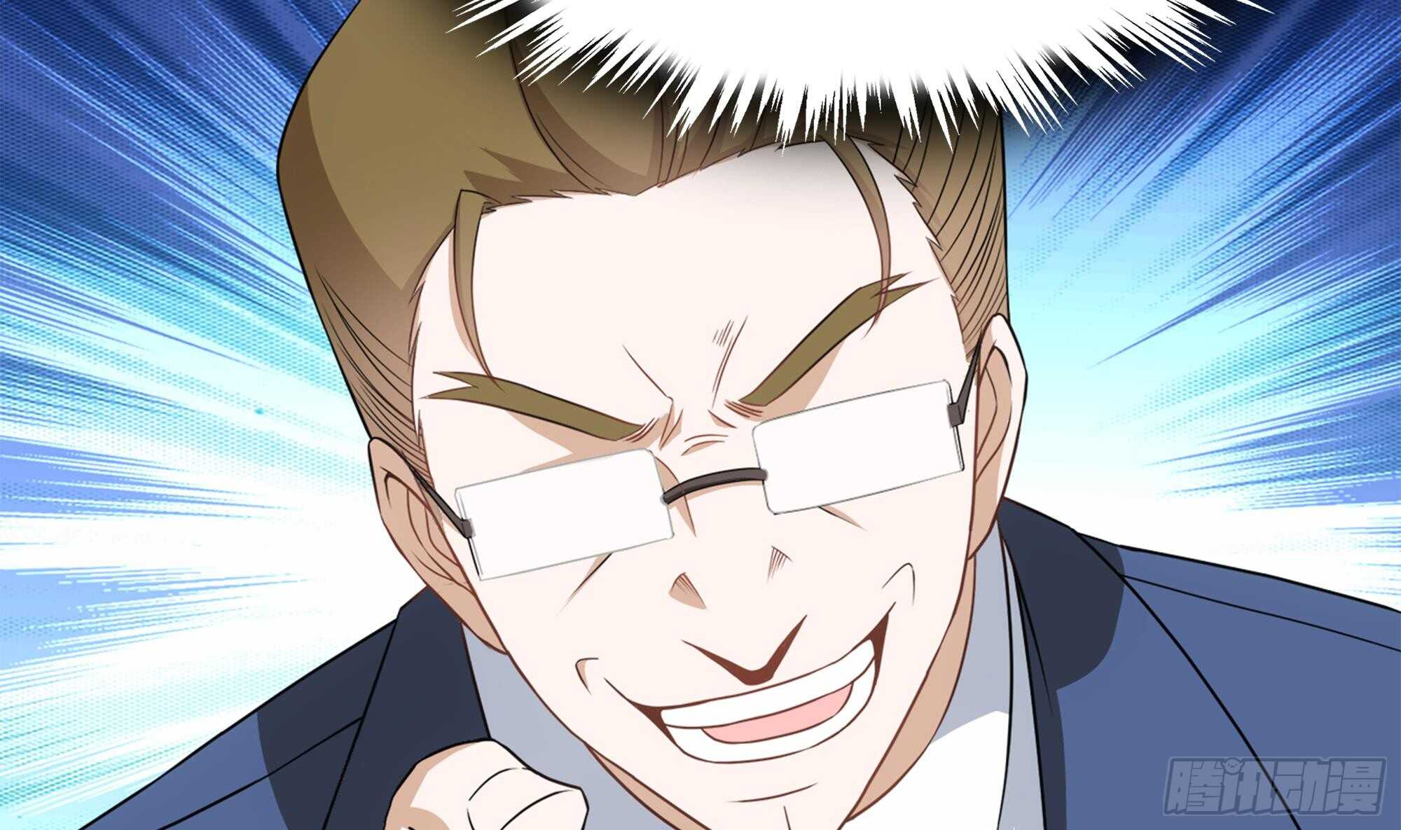 第32话 两极反转！(1/2)-第33话