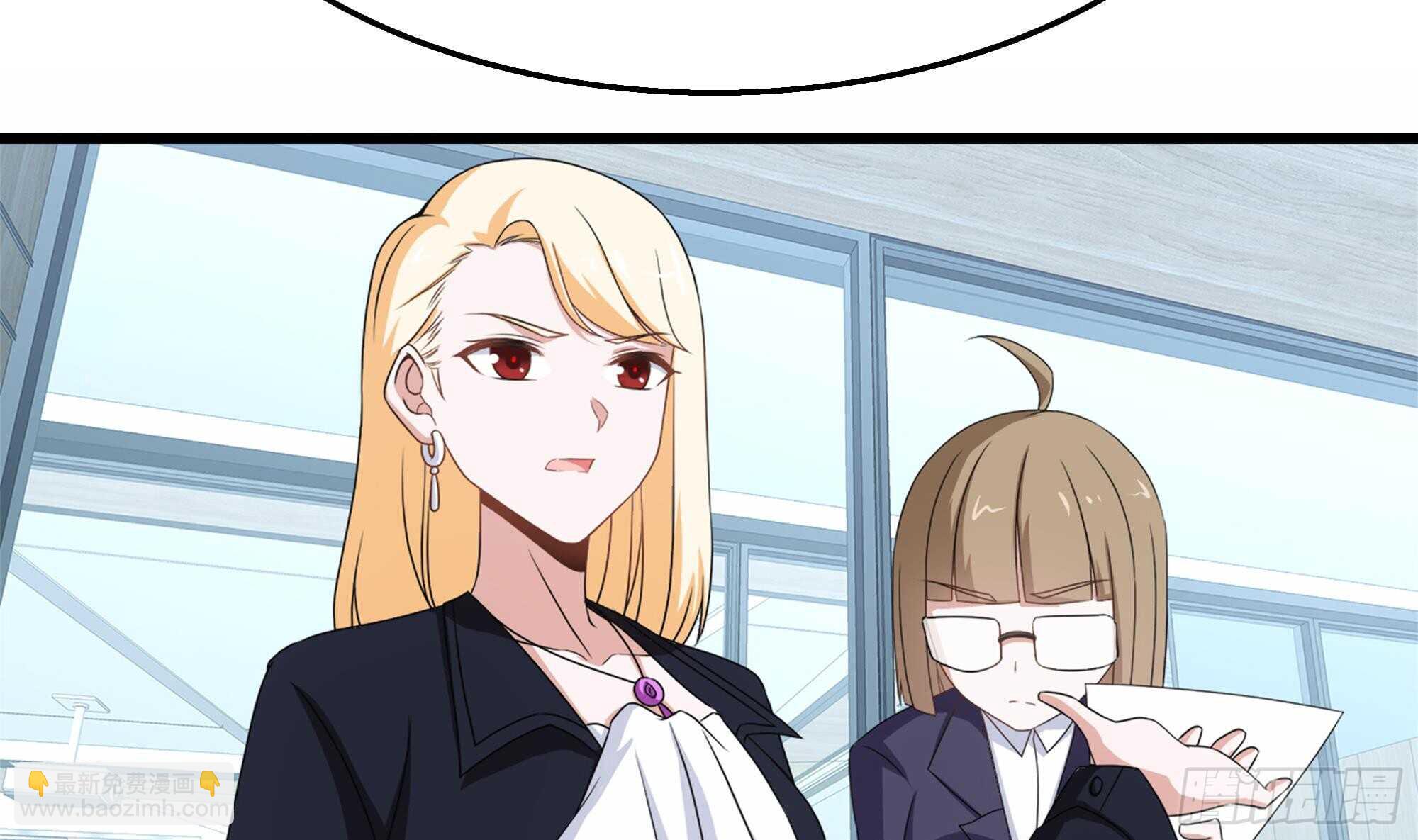 第32话 两极反转！(1/2)-第33话