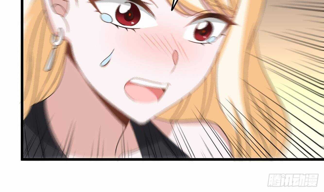 第34话 恶心的操作(1/2)-第35话