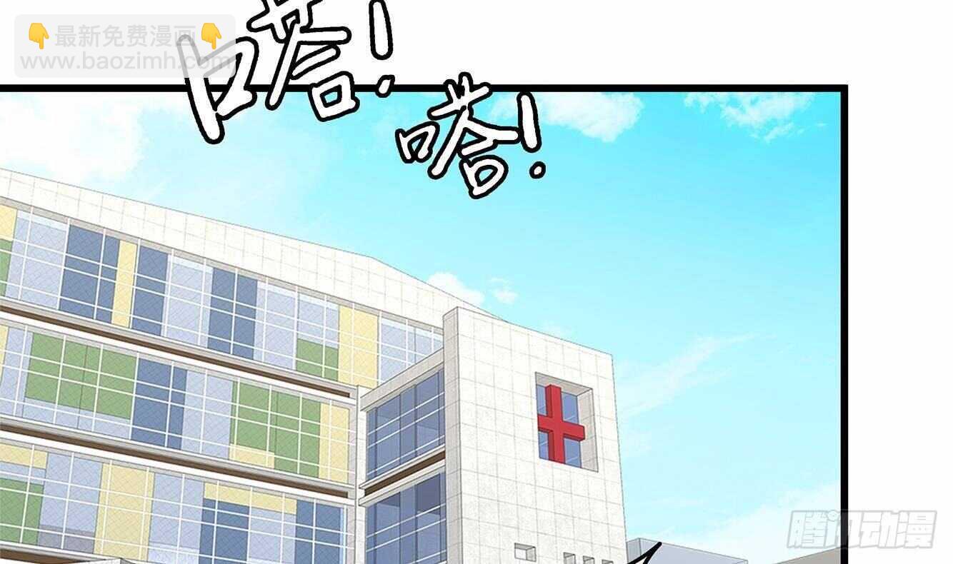 第34话 恶心的操作(1/2)-第35话