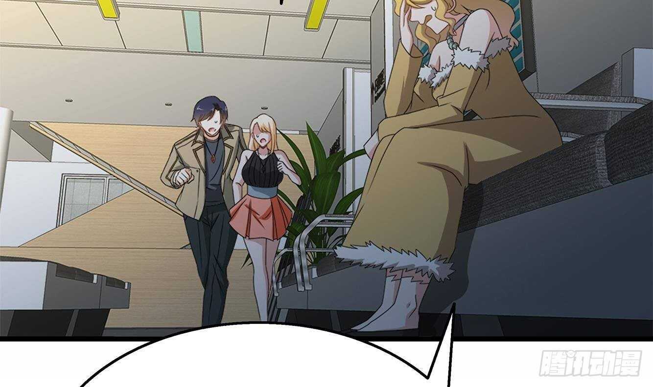 第34话 恶心的操作(1/2)-第35话