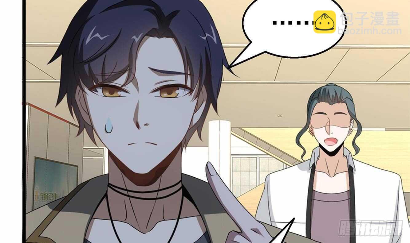 第34话 恶心的操作(1/2)-第35话