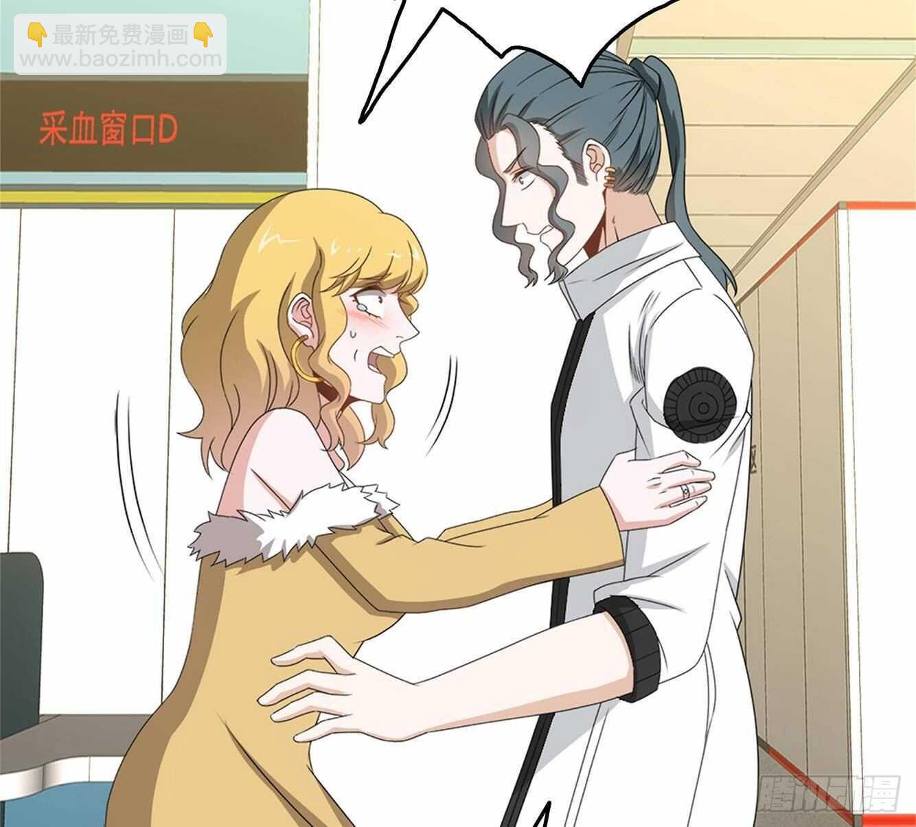 第34话 恶心的操作(1/2)-第35话