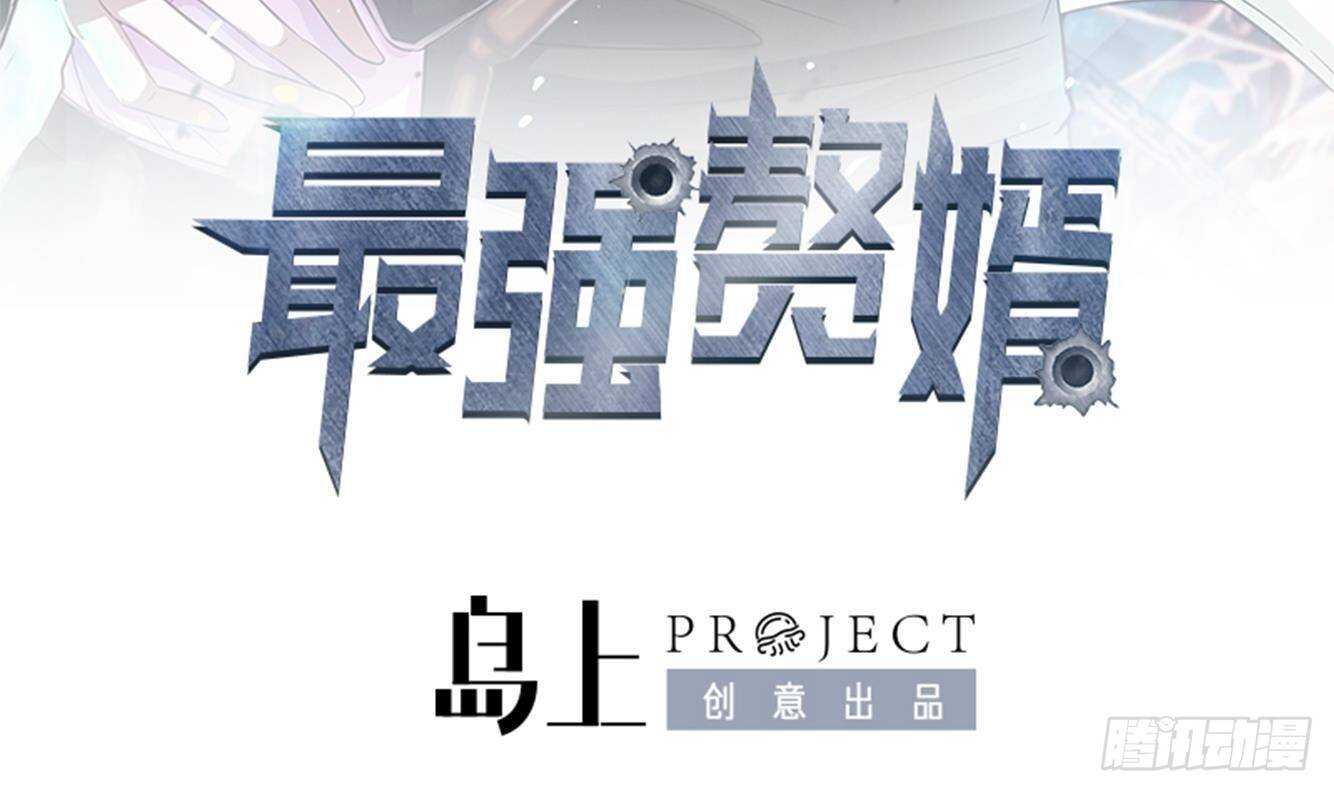 第34话 恶心的操作(1/2)-第35话