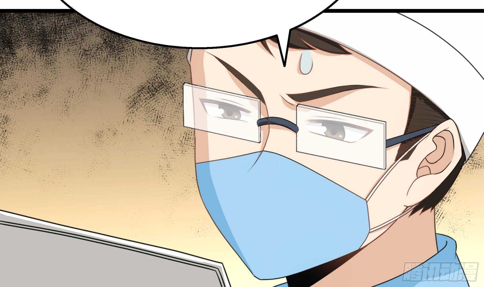 第34话 恶心的操作(1/2)-第35话