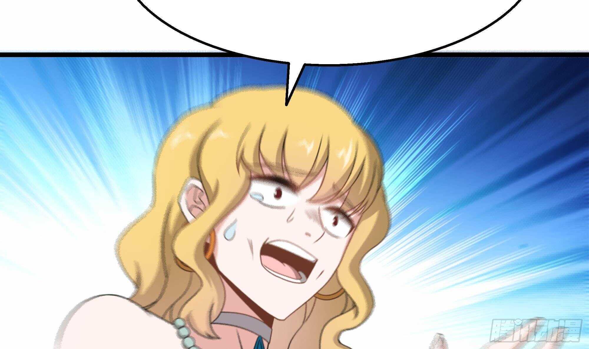 第34话 恶心的操作(1/2)-第35话