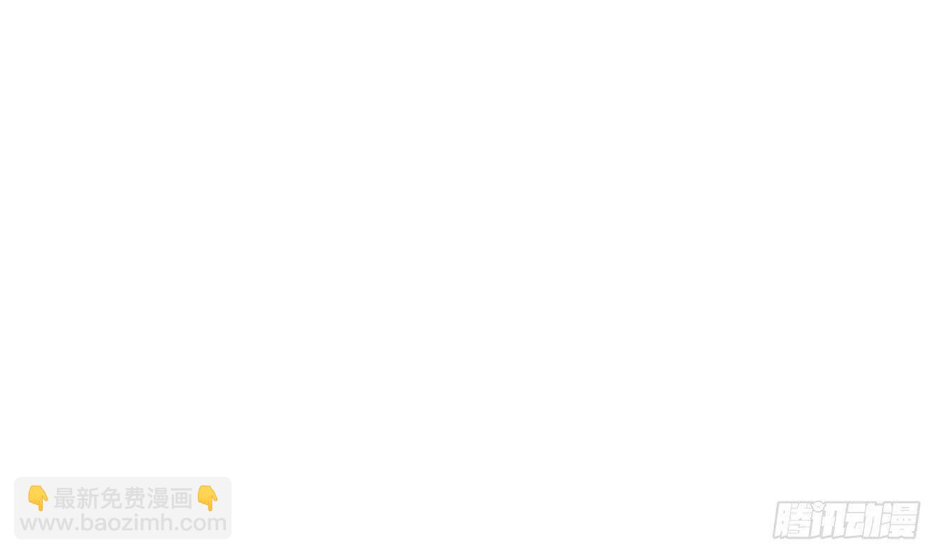 第34话 恶心的操作(1/2)-第35话