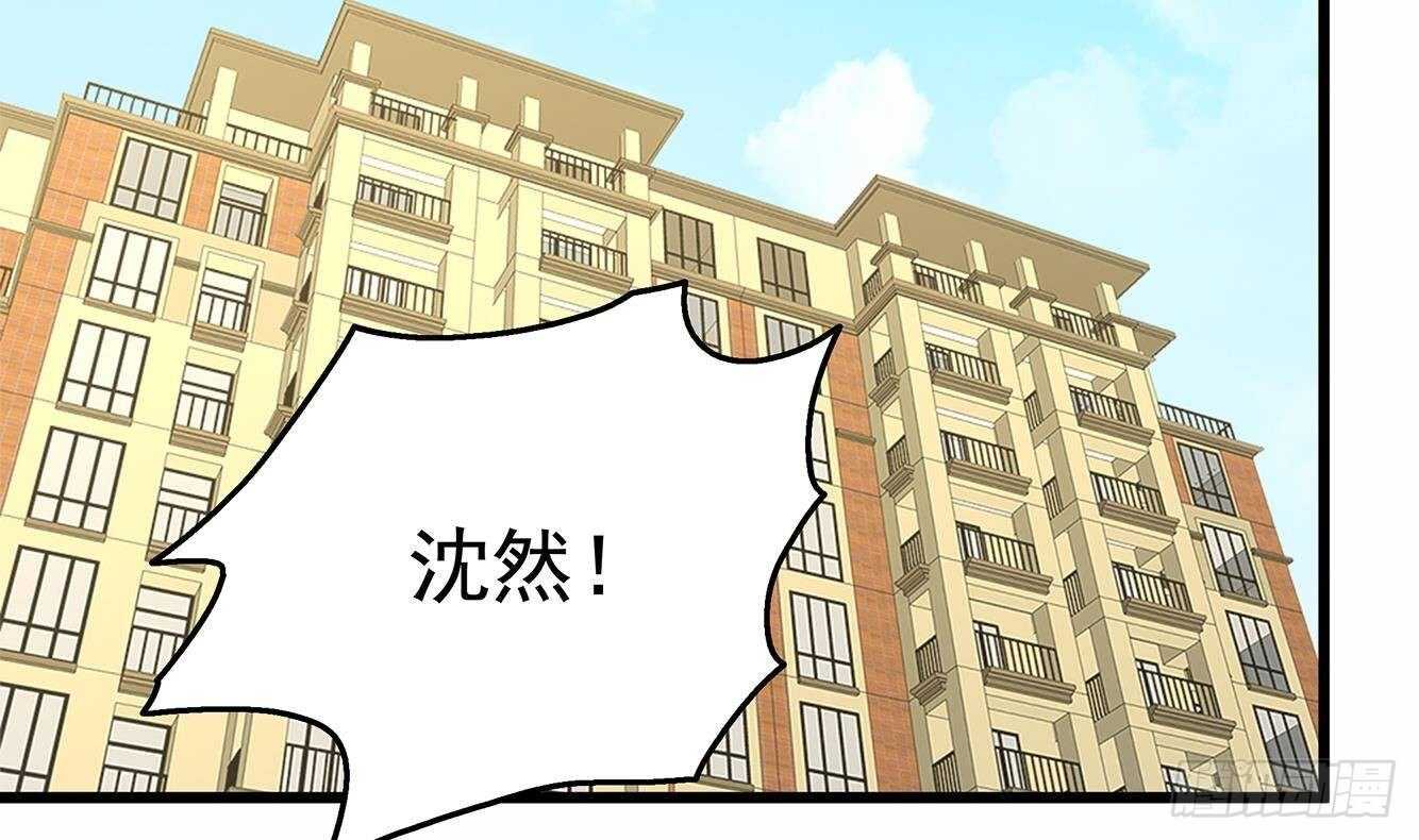 第34话 恶心的操作(1/2)-第35话