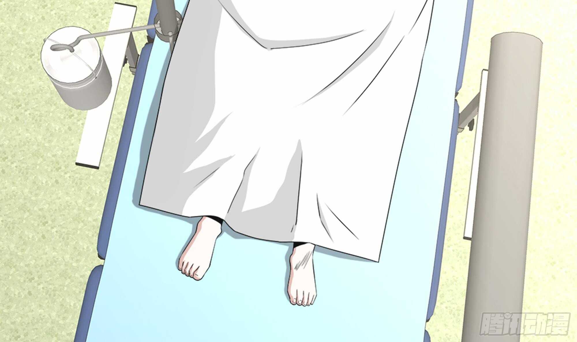 第36话 居然真是神药！(1/2)-第37话