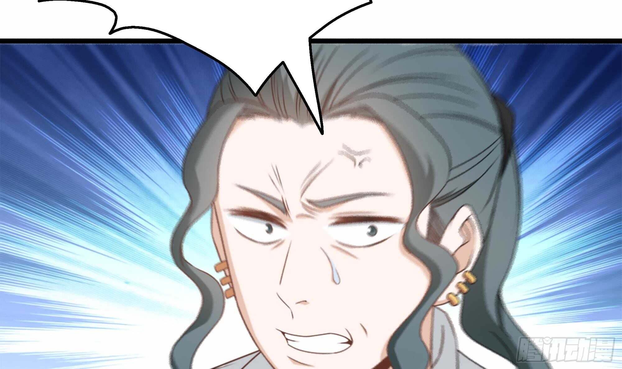 第36话 居然真是神药！(1/2)-第37话