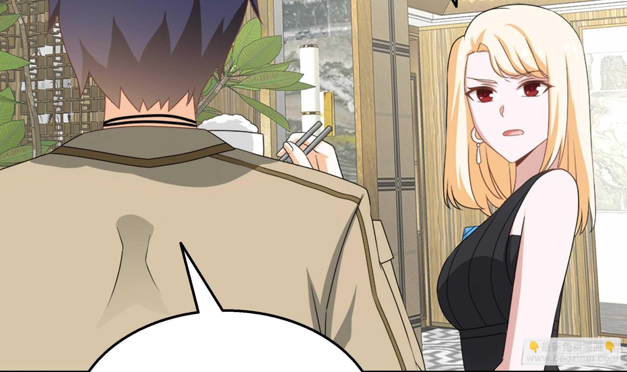 第38话 最强的姐夫(1/2)-第39话