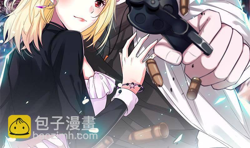 第4话 给老婆洗脚？(1/2)-第5话