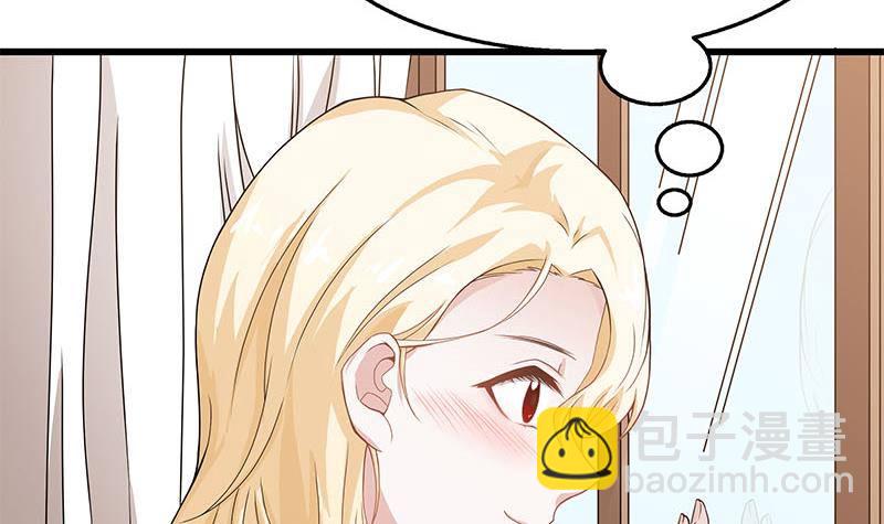 第4话 给老婆洗脚？(1/2)-第5话