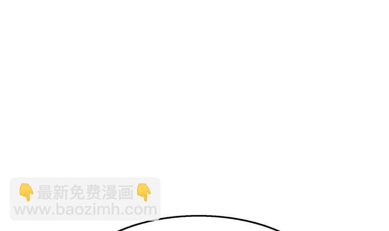 第4话 给老婆洗脚？(1/2)-第5话