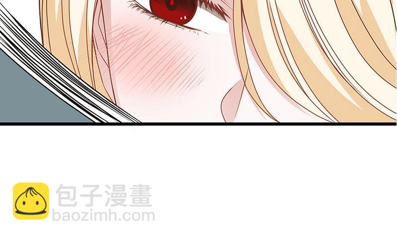 第4话 给老婆洗脚？(1/2)-第5话