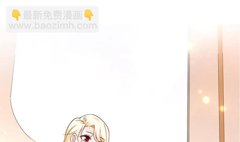 第4话 给老婆洗脚？(1/2)-第5话