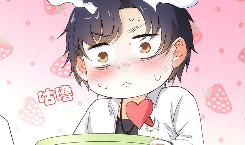 第4话 给老婆洗脚？(1/2)-第5话