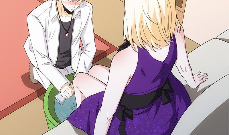 第4话 给老婆洗脚？(1/2)-第5话