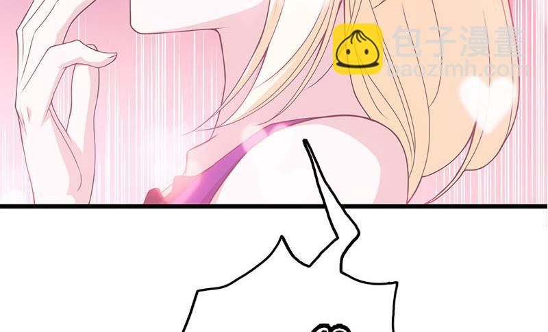 第4话 给老婆洗脚？(1/2)-第5话