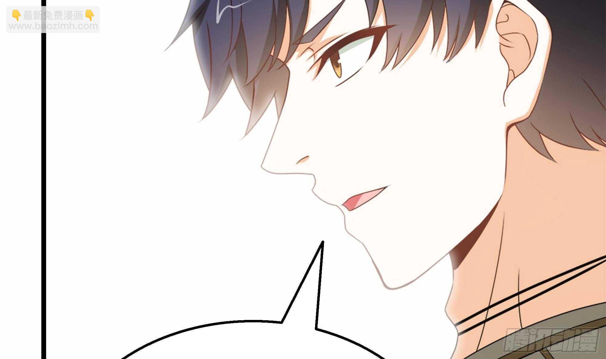 第42话 修成正果(1/2)-第43话