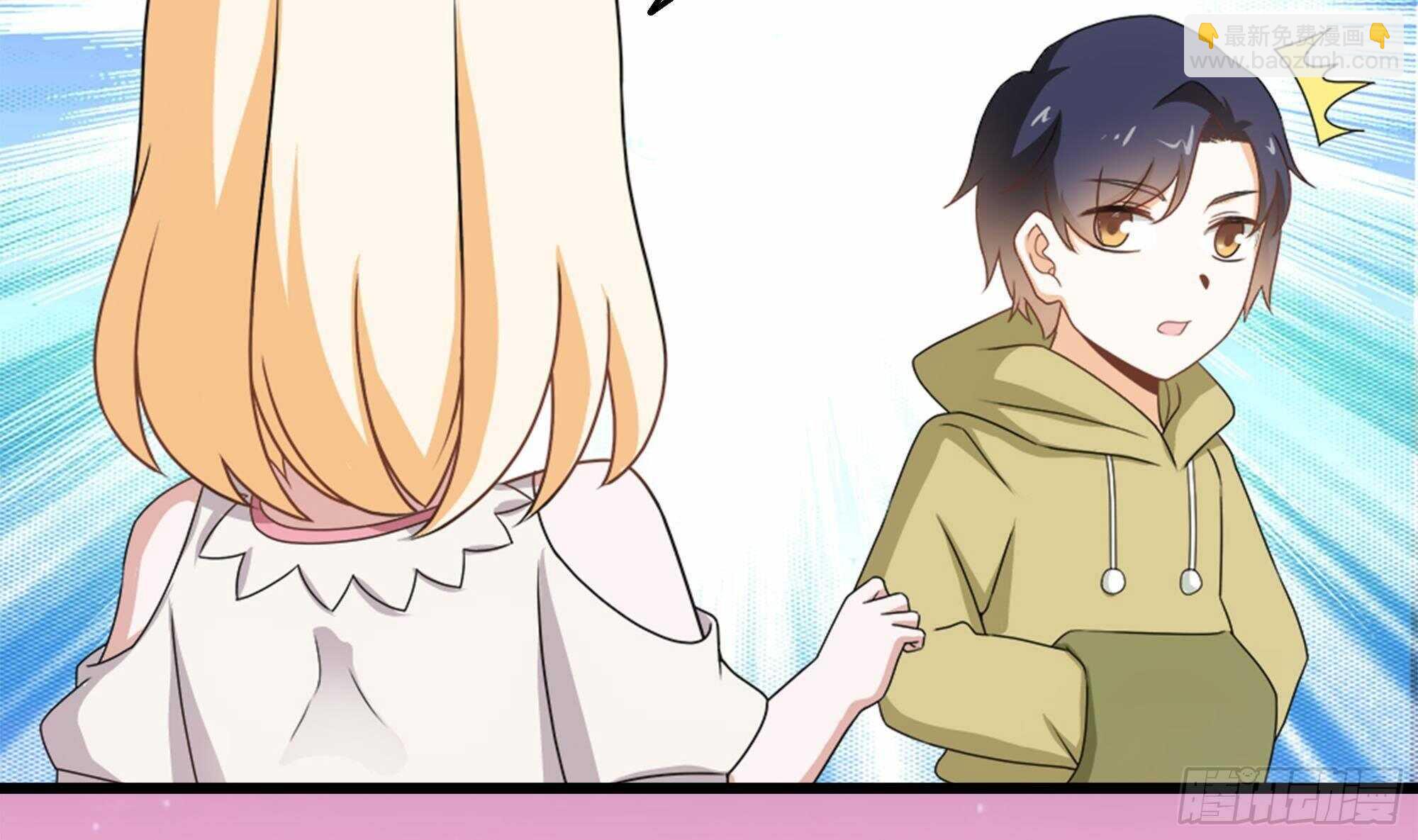 第42话 修成正果(1/2)-第43话