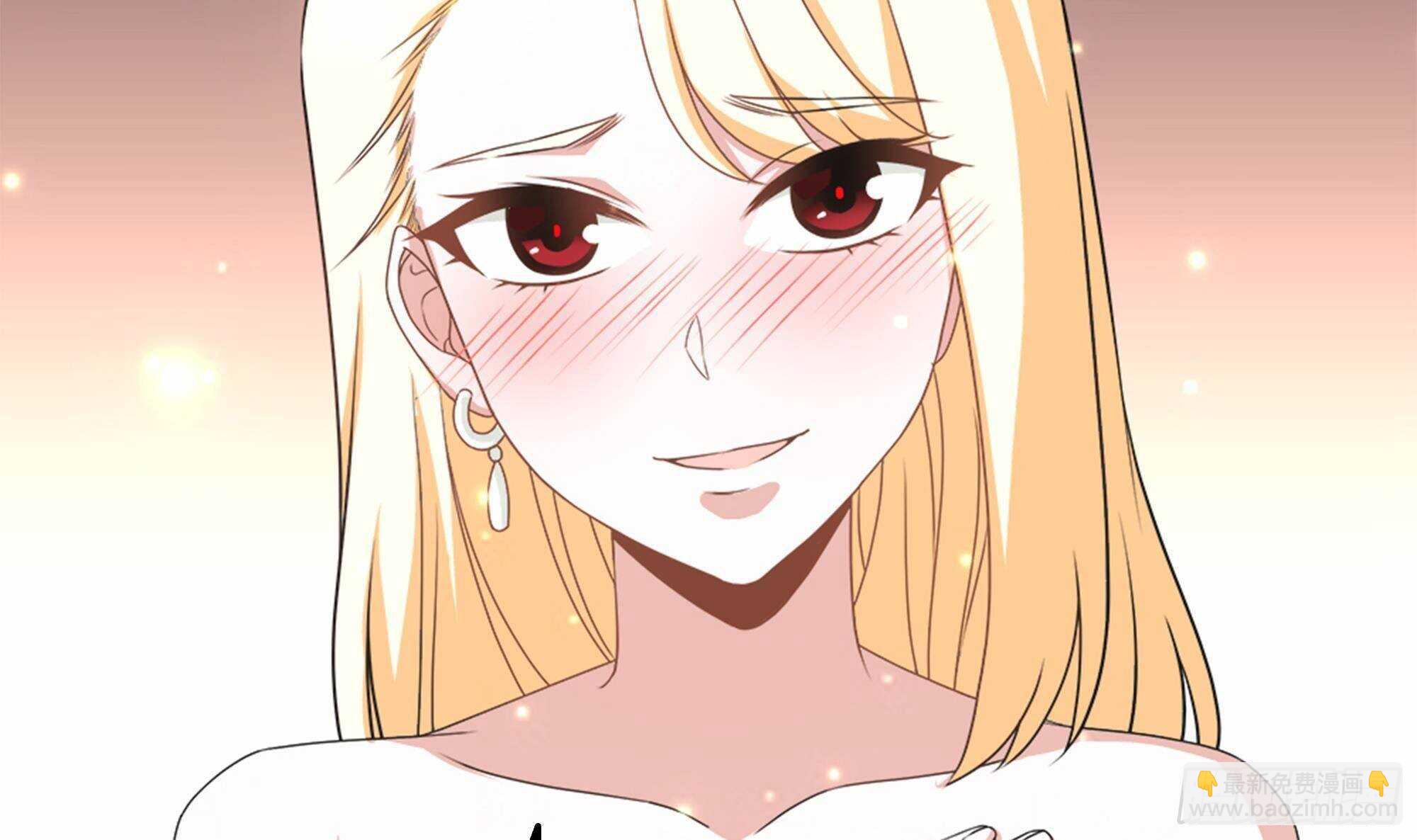 第42话 修成正果(1/2)-第43话