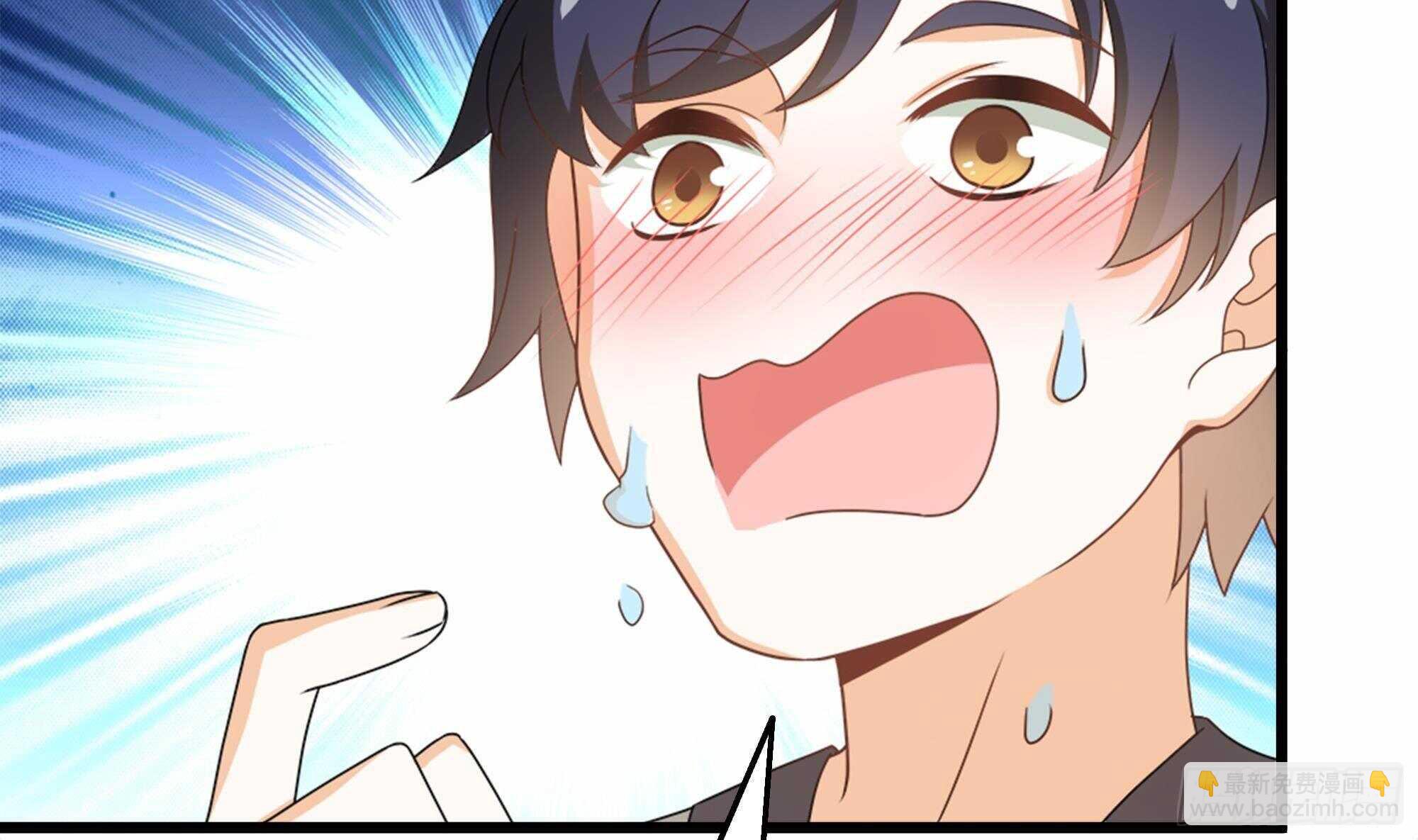 第42话 修成正果(1/2)-第43话