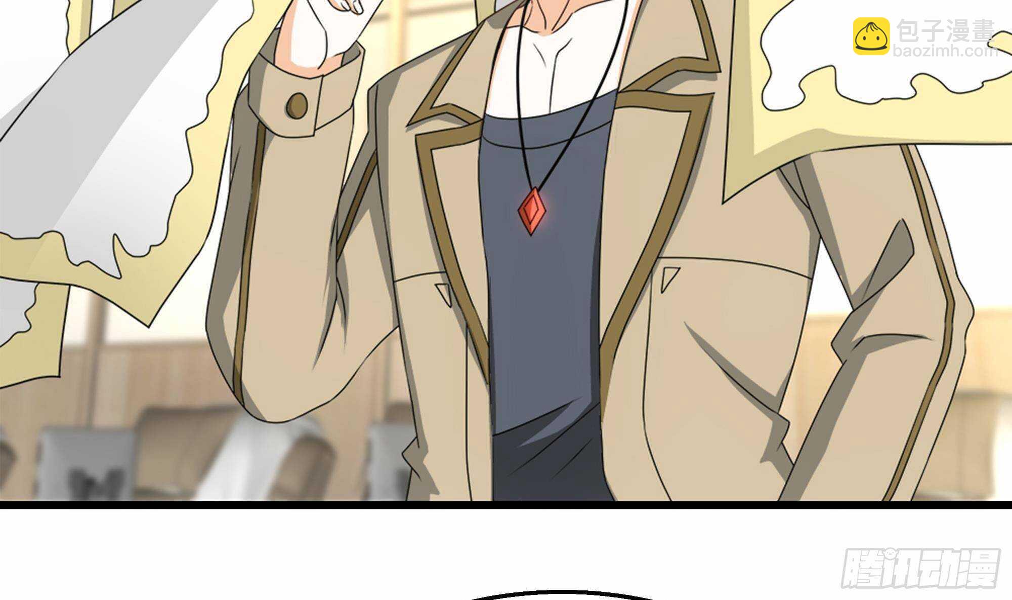 第42话 修成正果(1/2)-第43话