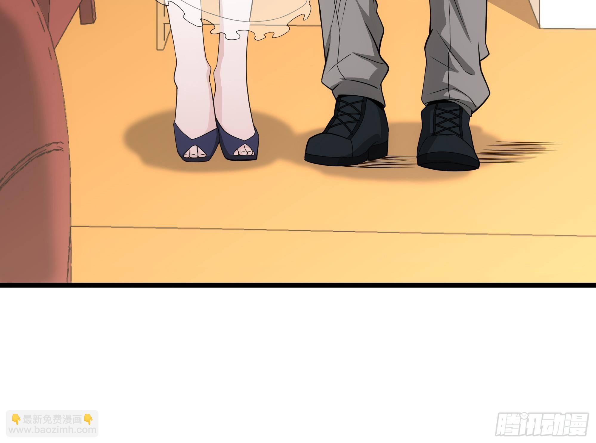 第6话 突然撒狗粮！(1/2)-第7话