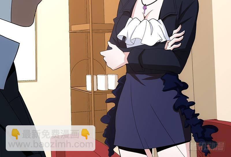 第6话 突然撒狗粮！(1/2)-第7话