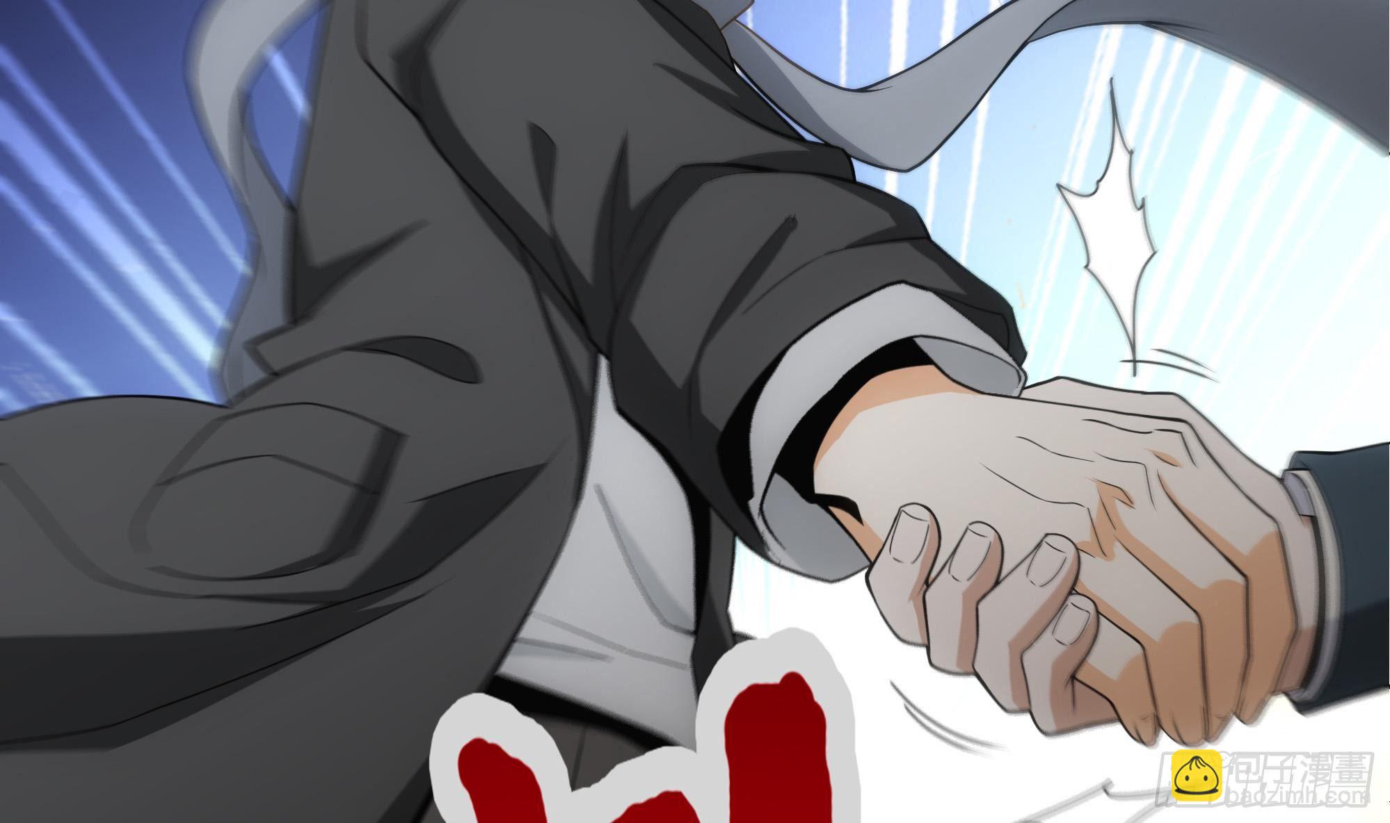 第6话 突然撒狗粮！(1/2)-第7话