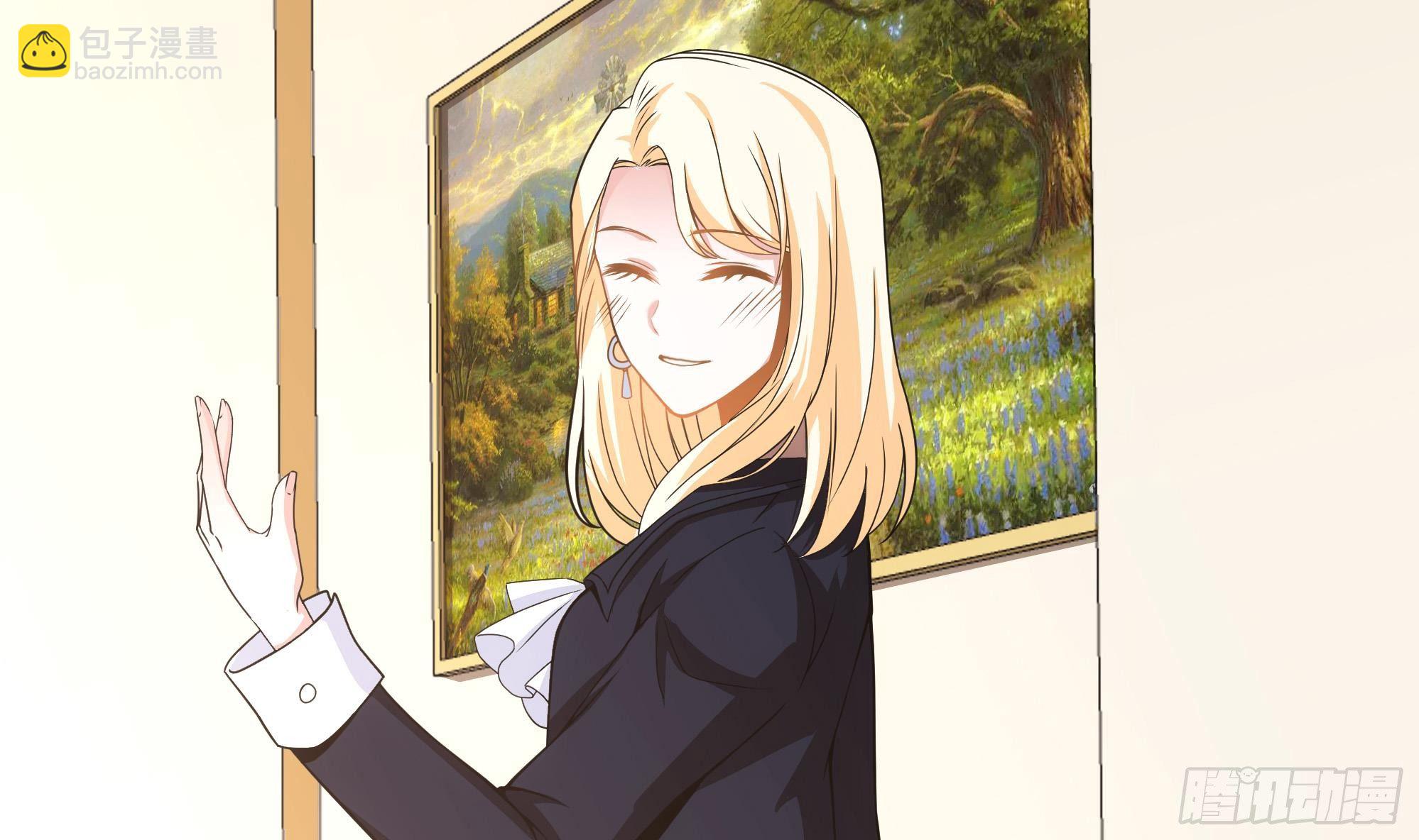 第6话 突然撒狗粮！(1/2)-第7话