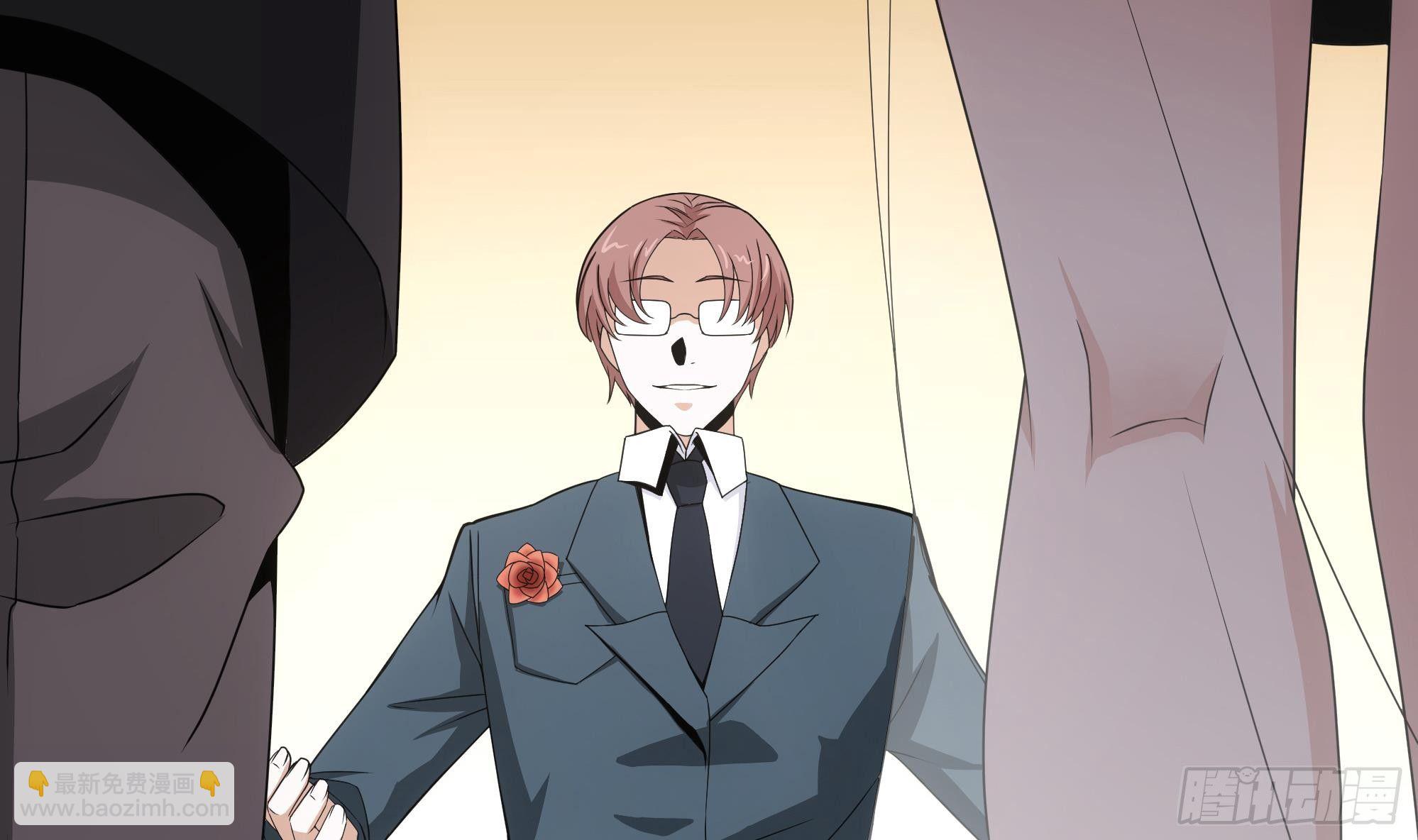 第6话 突然撒狗粮！(1/2)-第7话